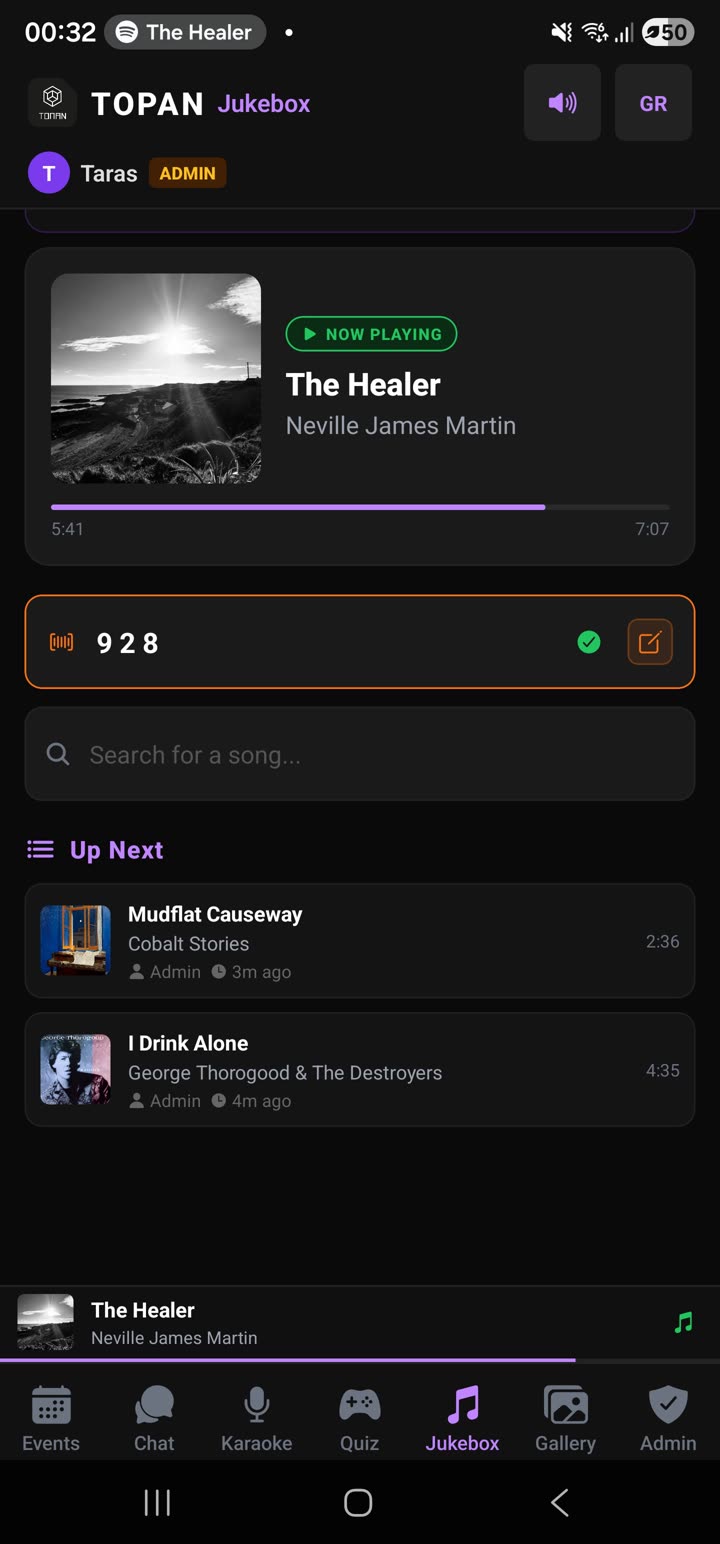 Topan Bar — Jukebox now playing