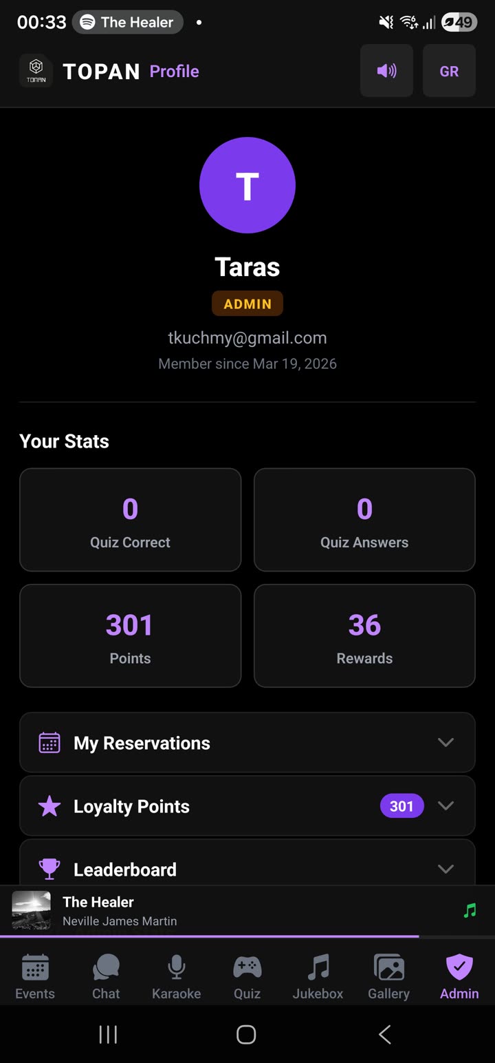 Topan Bar — Profile with loyalty points
